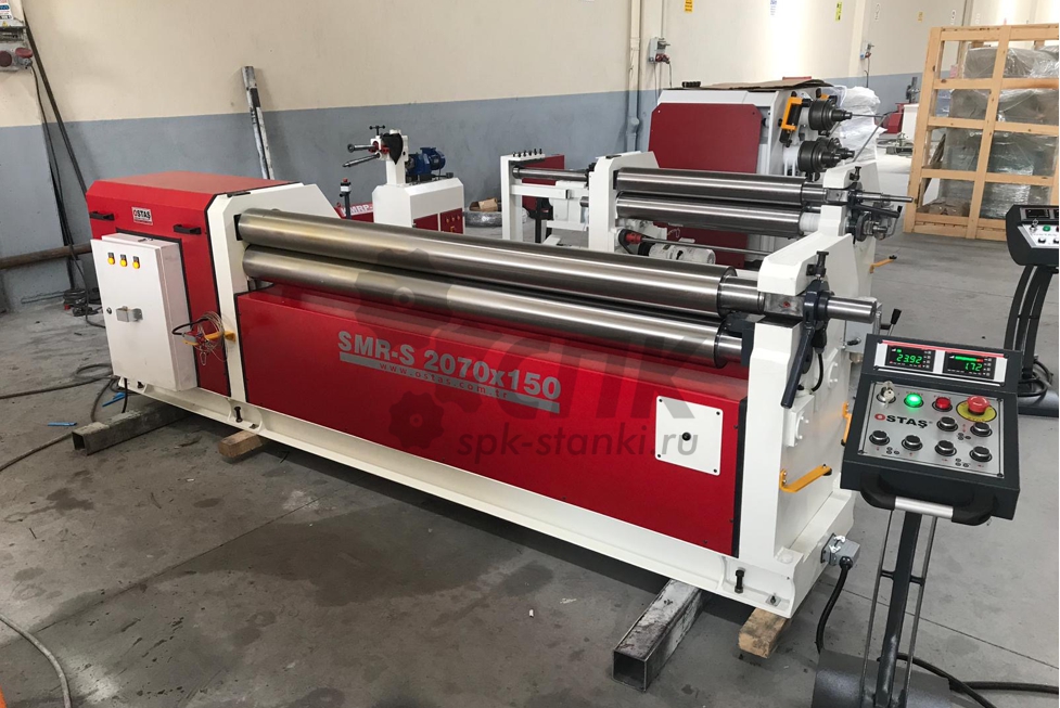 Вальцы электромеханические Ostas SMR-S 3070x220