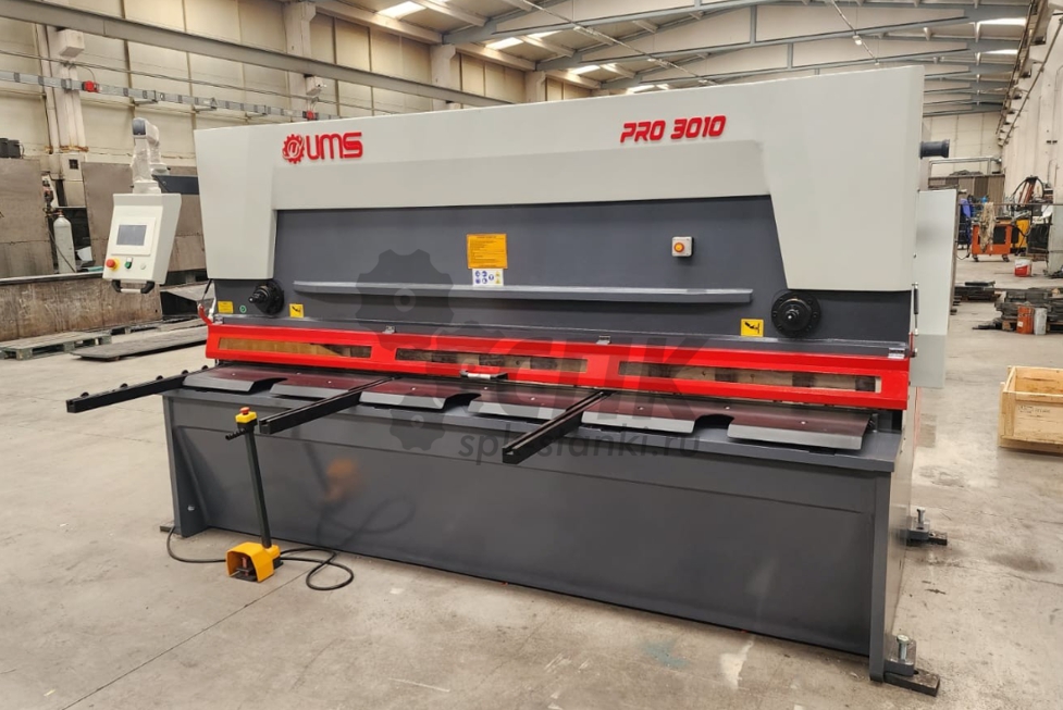 Гильотина UMS PRO 3020