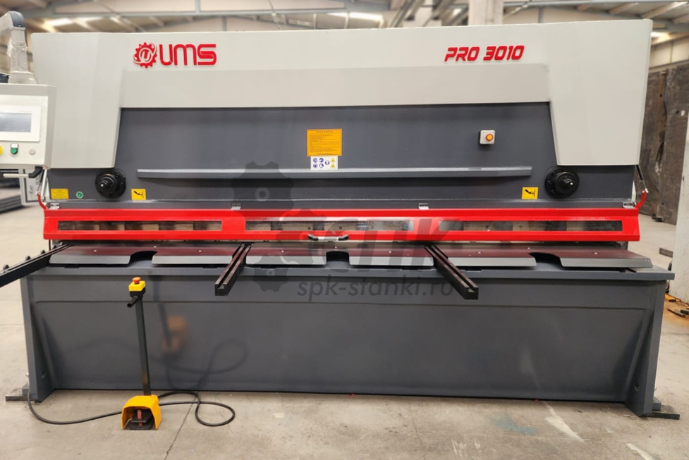 Гильотина UMS PRO 3020