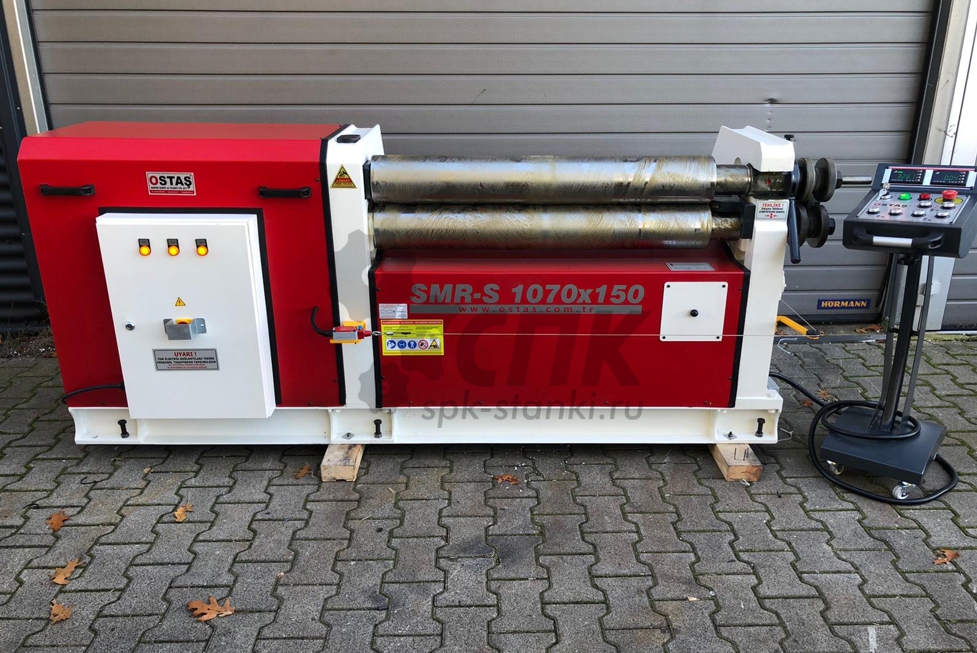 Вальцы электромеханические Ostas SMR-S 3070x220
