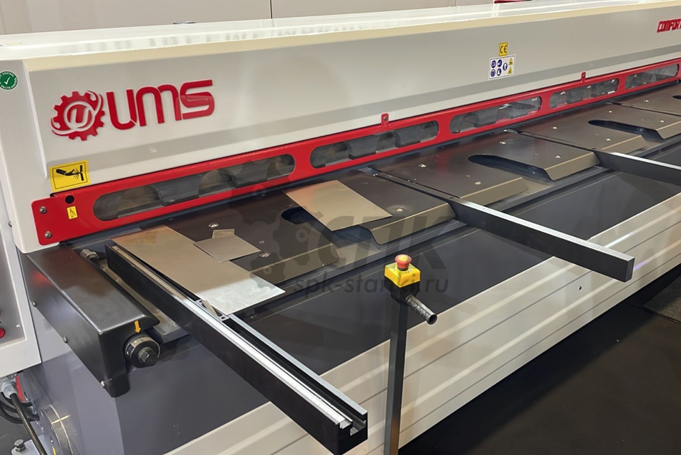 Гильотина UMS Comfort 2506