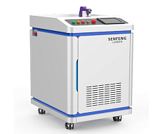Лазерная сварка Senfeng SF2000 HWM-A