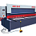 Гильотина UMS PRO 6016