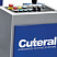   Cuteral PSM 350 M