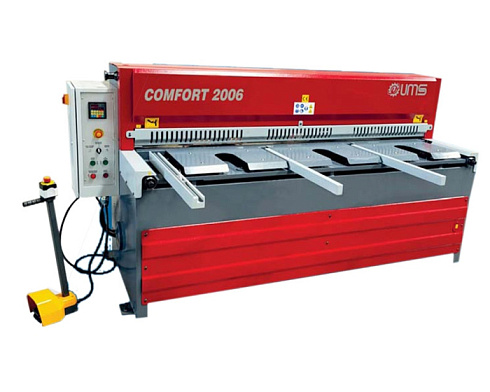 Гильотина UMS Comfort 2506